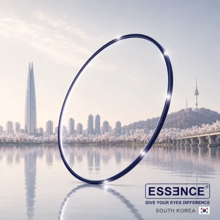 essence-blue-control-156